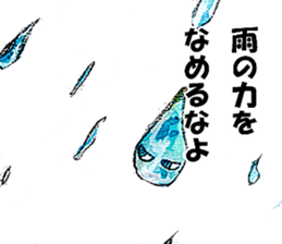 Starting day today sticker #7606636