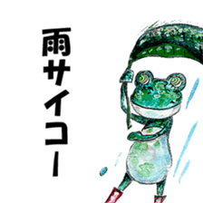 Starting day today sticker #7606637