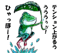 Starting day today sticker #7606640