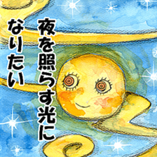 Starting day today sticker #7606641