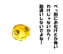 Starting day today sticker #7606642