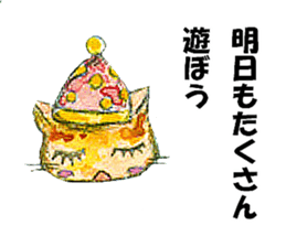 Starting day today sticker #7606651