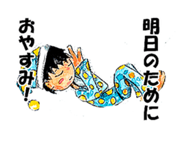 Starting day today sticker #7606657