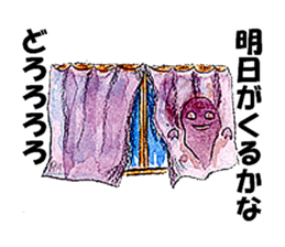 Starting day today sticker #7606658