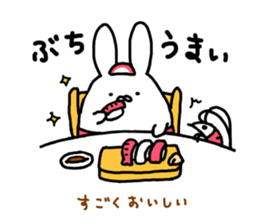 usabeccha sticker #7606705