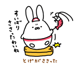 usabeccha sticker #7606708