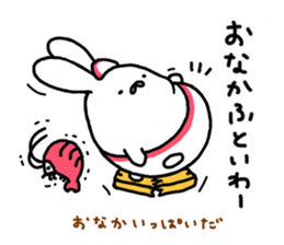 usabeccha sticker #7606710