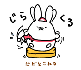 usabeccha sticker #7606712