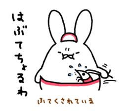 usabeccha sticker #7606713