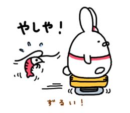 usabeccha sticker #7606719