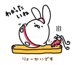 usabeccha sticker #7606721