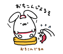 usabeccha sticker #7606726