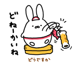 usabeccha sticker #7606732