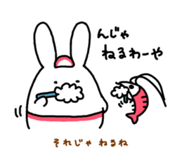 usabeccha sticker #7606734