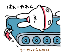 usabeccha sticker #7606739