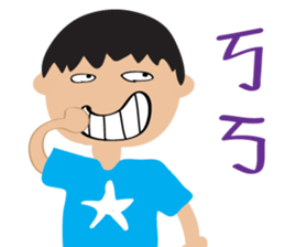 Children's Painting style Sticker (boy) sticker #7606782