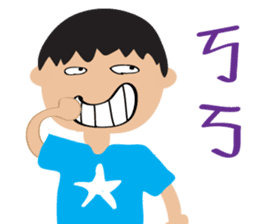 Children's Painting style Sticker (boy) sticker #7606782