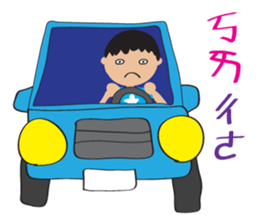 Children's Painting style Sticker (boy) sticker #7606783