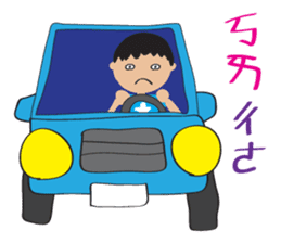 Children's Painting style Sticker (boy) sticker #7606783