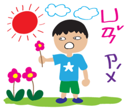 Children's Painting style Sticker (boy) sticker #7606785