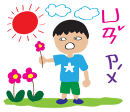 Children's Painting style Sticker (boy) sticker #7606785