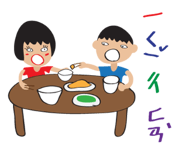 Children's Painting style Sticker (boy) sticker #7606791