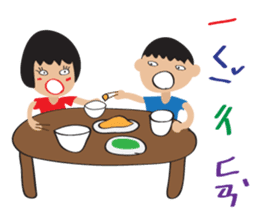 Children's Painting style Sticker (boy) sticker #7606791