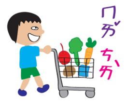 Children's Painting style Sticker (boy) sticker #7606792