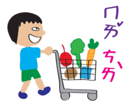 Children's Painting style Sticker (boy) sticker #7606792