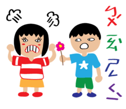 Children's Painting style Sticker (boy) sticker #7606799