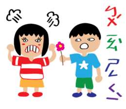 Children's Painting style Sticker (boy) sticker #7606799