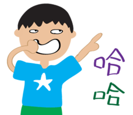 Children's Painting style Sticker (boy) sticker #7606800