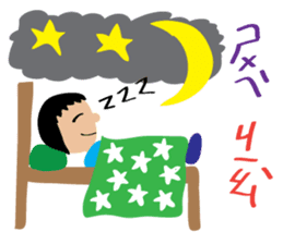 Children's Painting style Sticker (boy) sticker #7606805