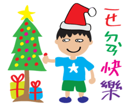 Children's Painting style Sticker (boy) sticker #7606816