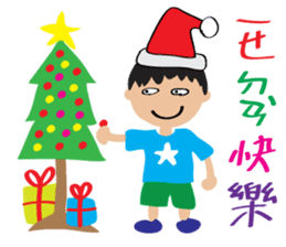 Children's Painting style Sticker (boy) sticker #7606816