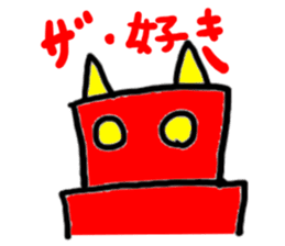 oni-(mobappu series) sticker #7606864