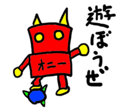 oni-(mobappu series) sticker #7606869