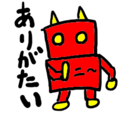 oni-(mobappu series) sticker #7606870