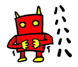 oni-(mobappu series) sticker #7606871