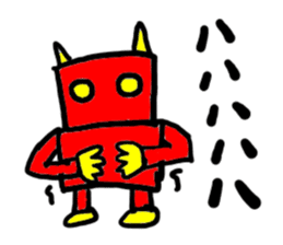 oni-(mobappu series) sticker #7606871