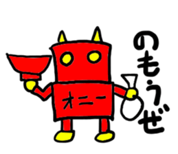 oni-(mobappu series) sticker #7606872