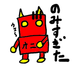 oni-(mobappu series) sticker #7606882