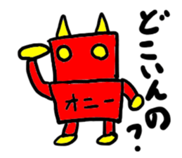 oni-(mobappu series) sticker #7606886