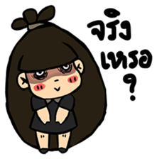 BooBu sticker #7606981