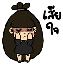 BooBu sticker #7606989