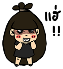 BooBu sticker #7606995