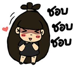 BooBu sticker #7606998