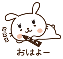 Cute selfish rabbit 2 sticker #7607061