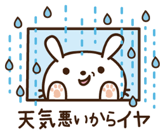 Cute selfish rabbit 2 sticker #7607066