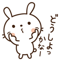 Cute selfish rabbit 2 sticker #7607068